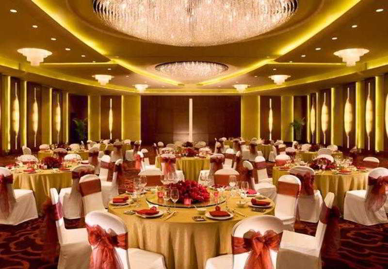 Beijing Marriott Hotel Northeast Restaurante foto